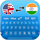 Hindi English translator Keyboard, Chat Translator Download on Windows