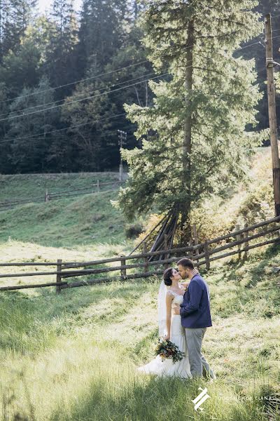 Fotógrafo de bodas Lіana Todosіychuk (todosiichuk). Foto del 3 de junio 2019