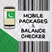 Mobile Balance Check Pakistan  Icon