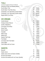 Minerva Coffee Shop menu 6