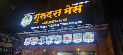 Gurudatta Mess