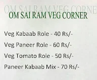 Om Sai Ram Veg Corner menu 1