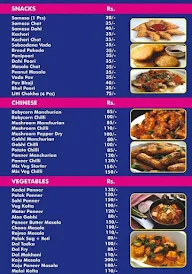 Apna Adda menu 2