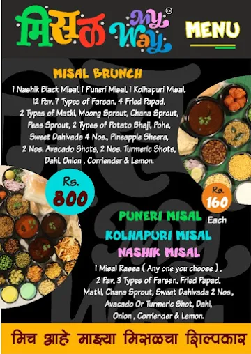 Misal My Way menu 