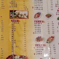 西市汕頭館總店