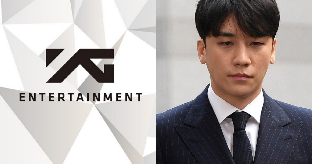 Yg entertainment