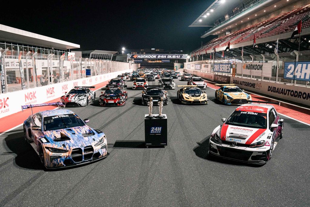 Autodrome of Dubai - Packyup Your Bags