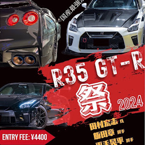 NISSAN GT-R R35