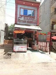 Shree Bikaner Misthan Bhandar photo 1