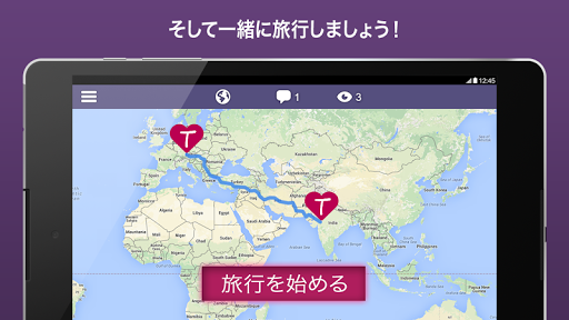 免費下載旅遊APP|TourBar - トラベルパートナーを見つけましょう！ app開箱文|APP開箱王