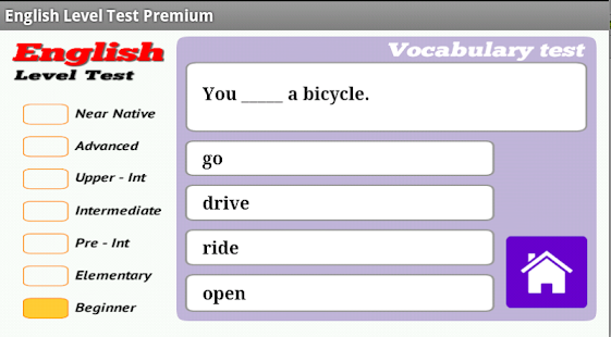 English Level Test Screenshot