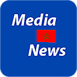 Presse Maroc - جرائد المغرب Apk