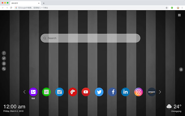 Stripes Popular Style HD New Tabs Themes