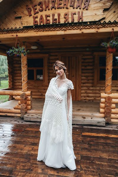 Wedding photographer Katerina Alekhina (alyohina). Photo of 8 April 2020