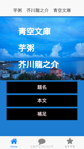 減肥食物熱量表 - ihao論壇 Adobe Reader, Real Player免費下載, Skype中文版下載