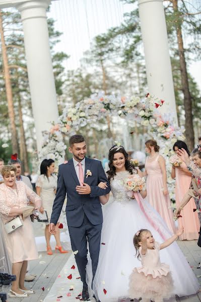 Wedding photographer Ilya Spektor (iso87). Photo of 29 August 2018