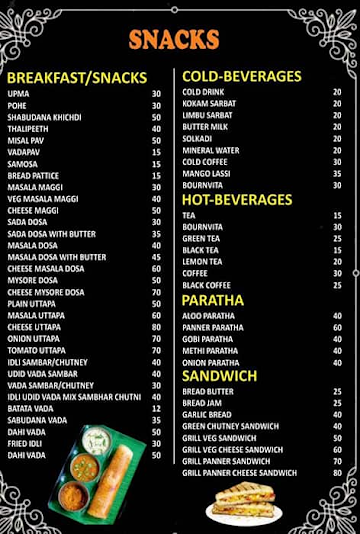 Captain Commando Canteen menu 