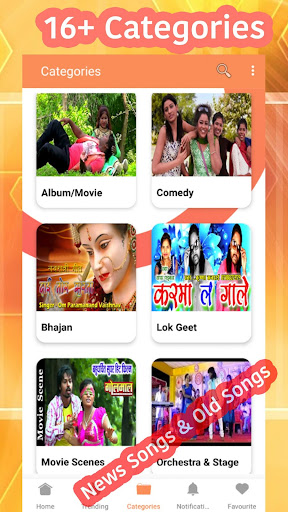 Chhattisgarhi Gana - CG Video, CG Songs, Film etc