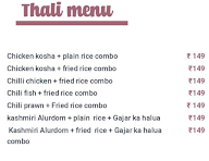 Dabba Wali menu 1