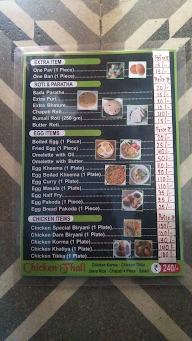 K D S Omlett Center And Fast Food menu 3