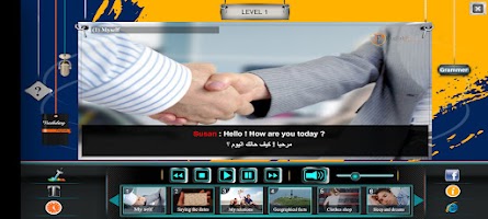 English Palace level 8 Screenshot 2 of 5