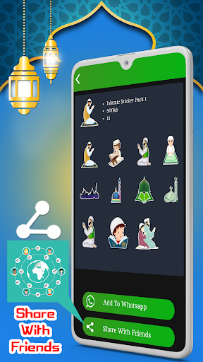 Islamic Stickers For WhatsApp