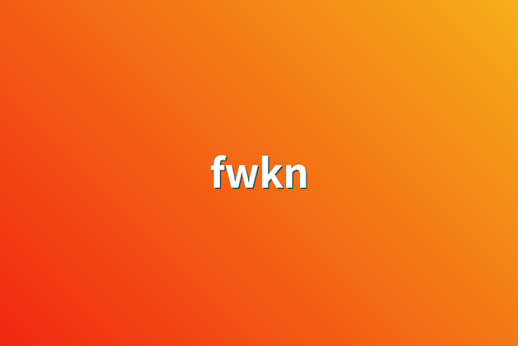 「fwkn」のメインビジュアル