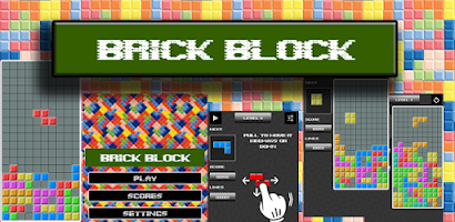 Brick Block Screenshot