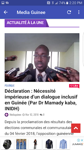 Guinée Journaux