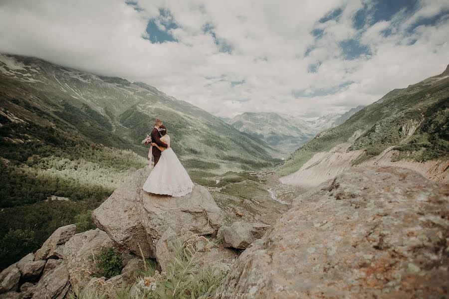 Wedding photographer Roman Yuklyaevskiy (yuklyaevsky). Photo of 3 October 2018