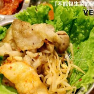 VEGETEJIYA 菜豚屋