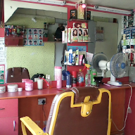 Om Sai Mens Parlour photo 2