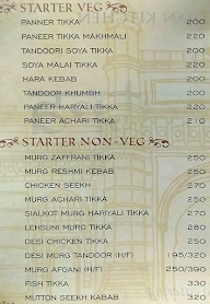 Khanasutra menu 3