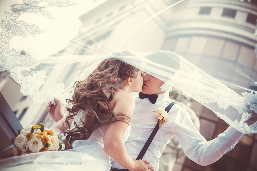 Wedding photographer Yuliya Satosova (julietta). Photo of 24 April 2015