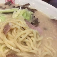 豚王 凪 Ramen Nagi 拉麵