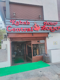 Kabab Central photo 1