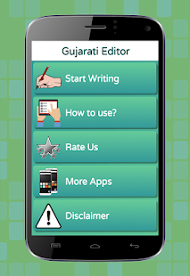 Gujarati Editor