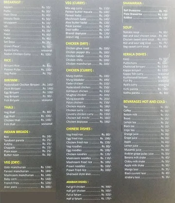 Dna Food Factory menu 