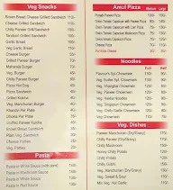 Flavours menu 2