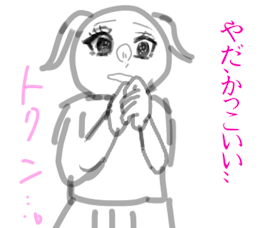 誰か俺のアイコン描いてくれ