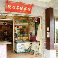 【新竹豐邑喜來登大飯店】盛宴自助餐廳 Feast