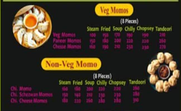 Momo Hut menu 