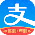 Alipay10.1.15.463