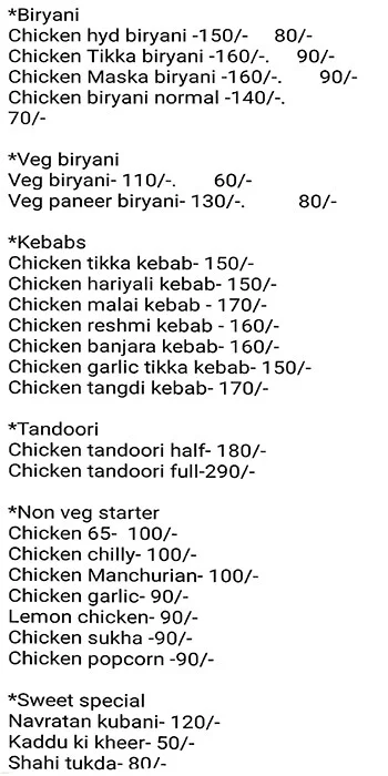 The Biryani Bliss menu 