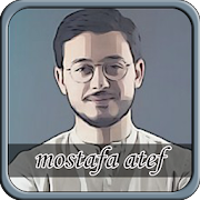 Sholawat Mostafa Atef Offline 1.0 Icon