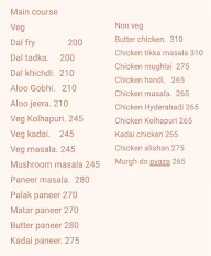 The Masala menu 4