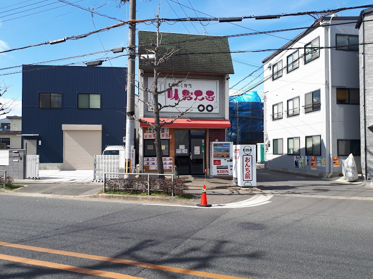 やすひとさんが投稿したお腹パンパン(笑)に関するカスタム事例の投稿画像1枚目