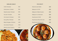 Subbu Bamboo Garden menu 3