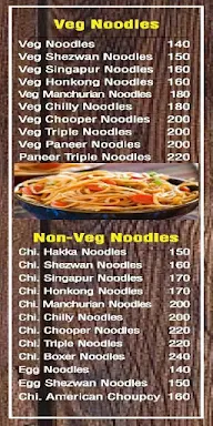 Sahyadri Kitchen menu 3