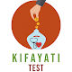 Download Kifayati Test : For Save up to 70% on Medical Test For PC Windows and Mac 2.3